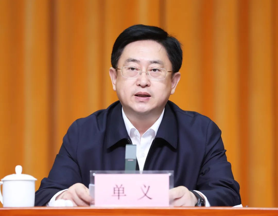 全市教育整顿工作会议1.png