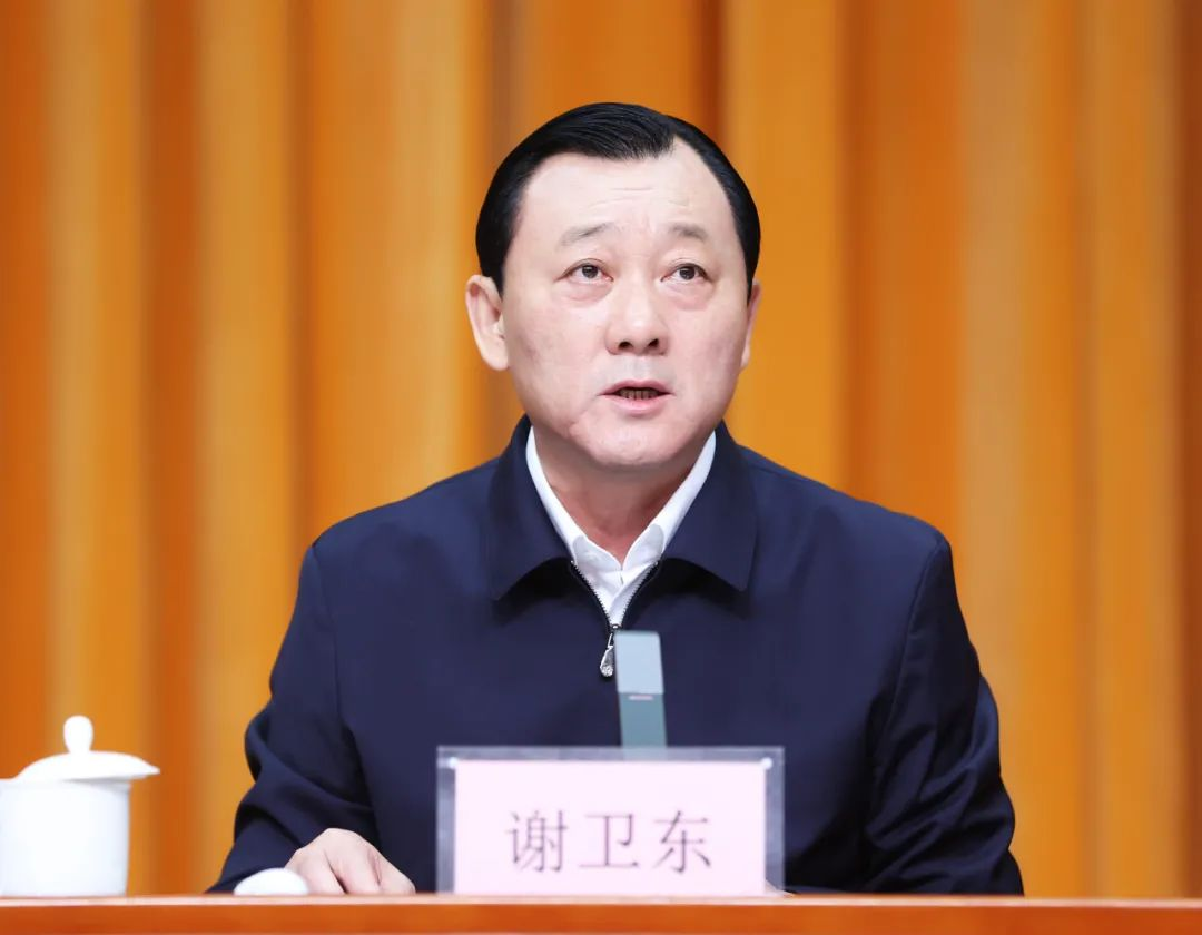 全市教育整顿工作会议2.png