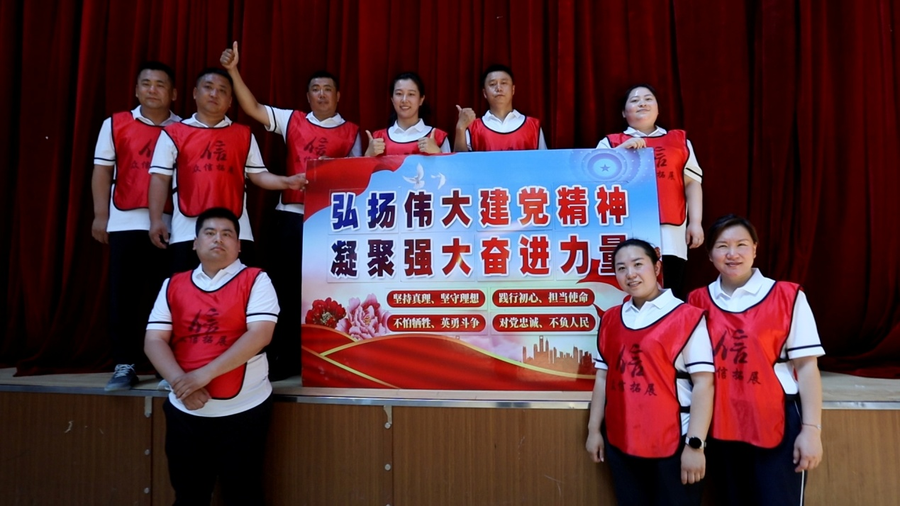 趣味运动会3、.png