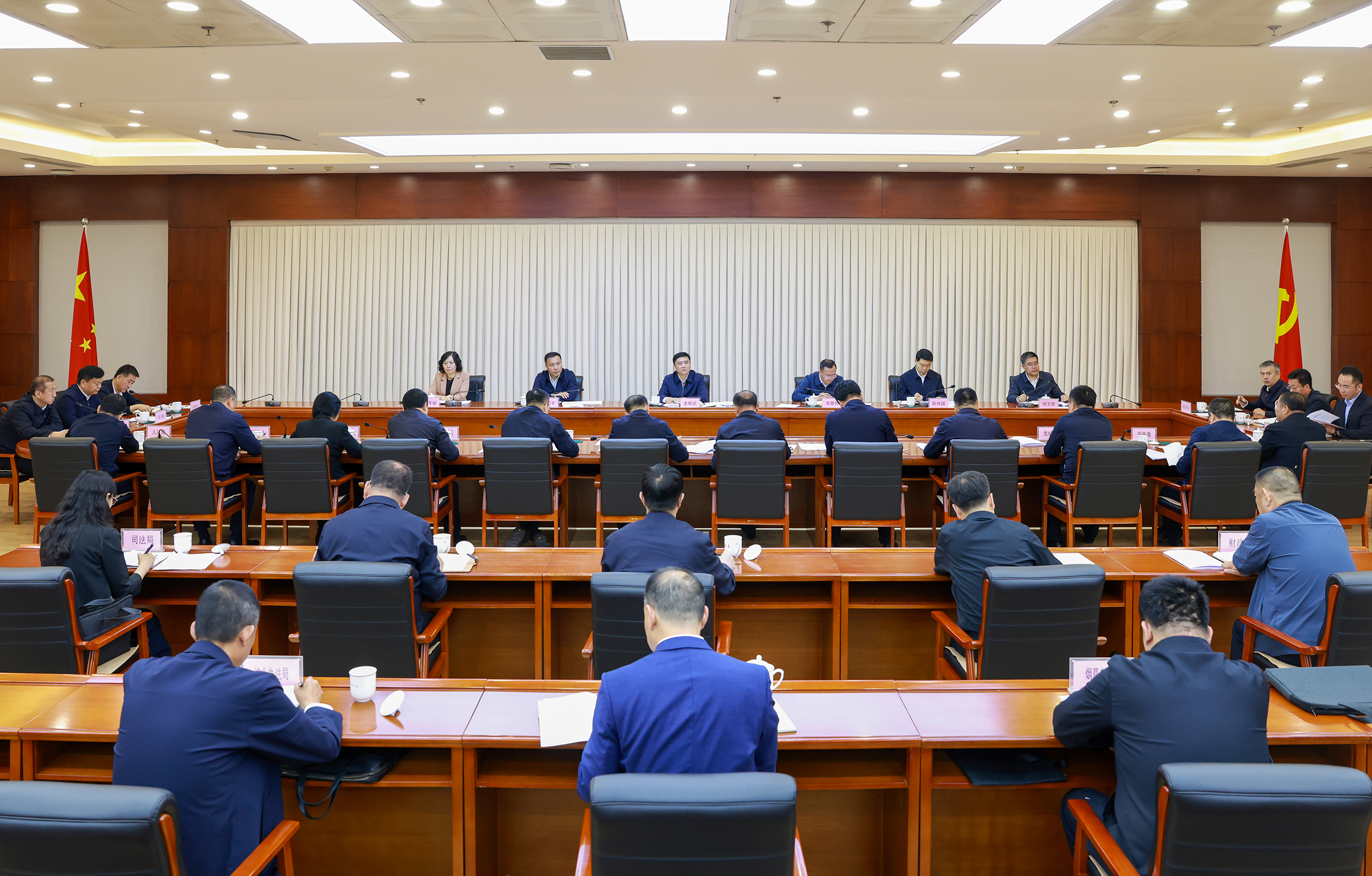 我市召开信访工作专题会议.png