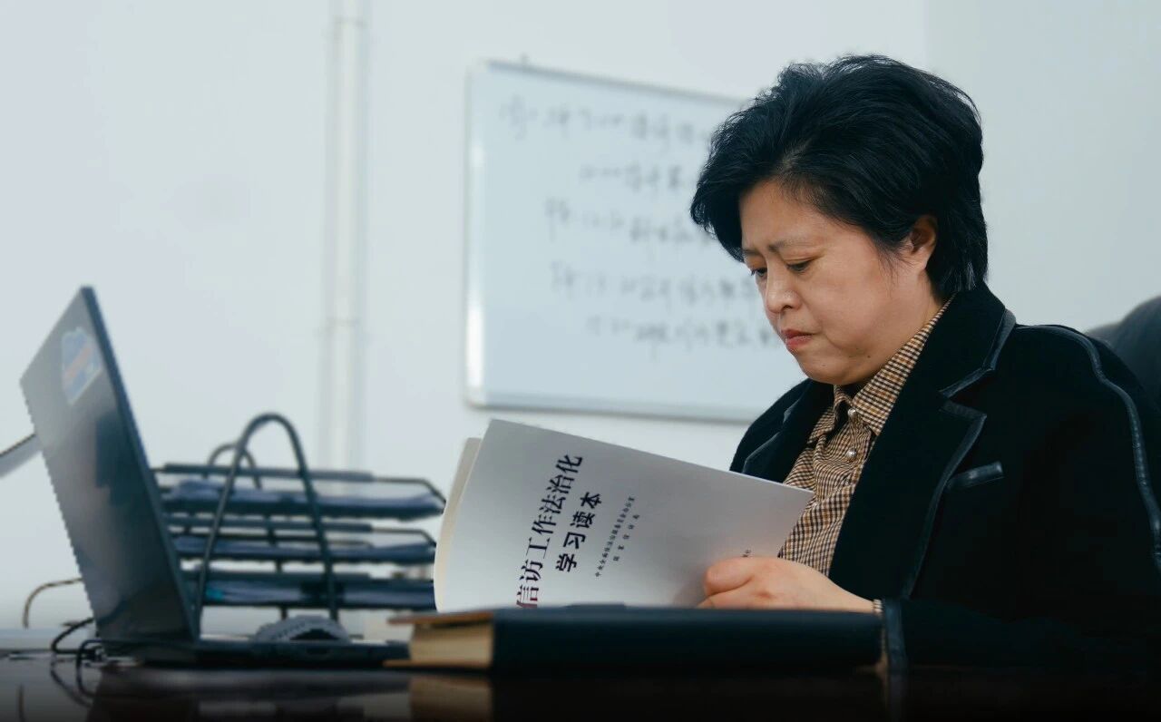 最美信访干部3.jpg